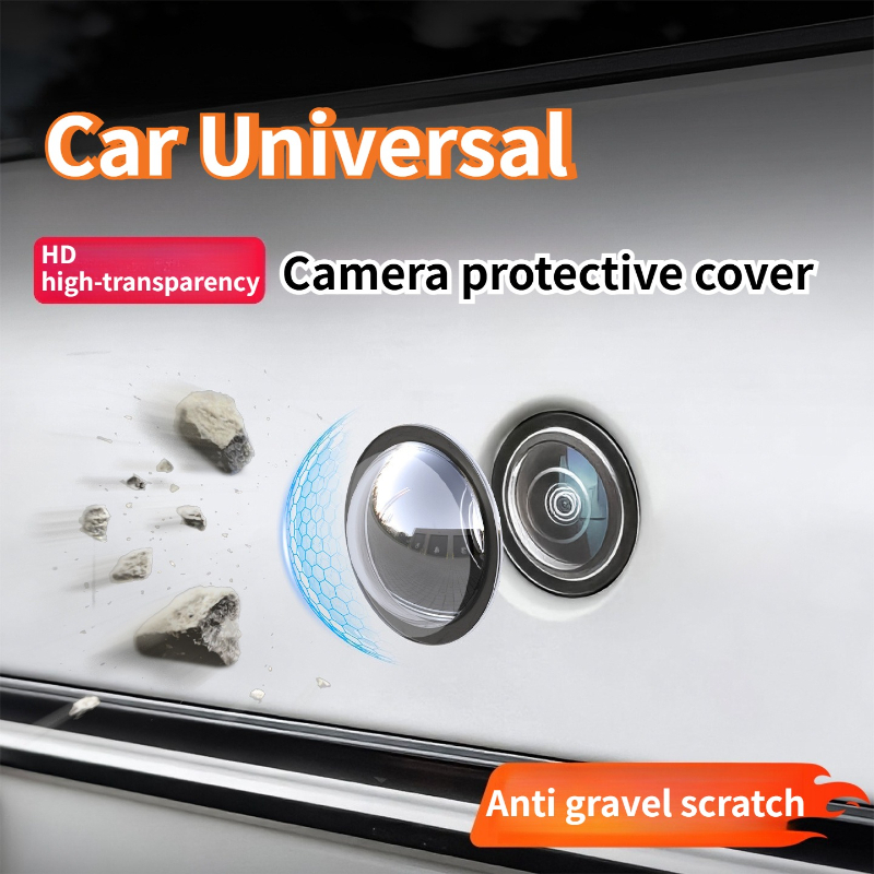 Camera Lens Protector - واقي عدسة كاميرا السيارة (2/4 قطع)