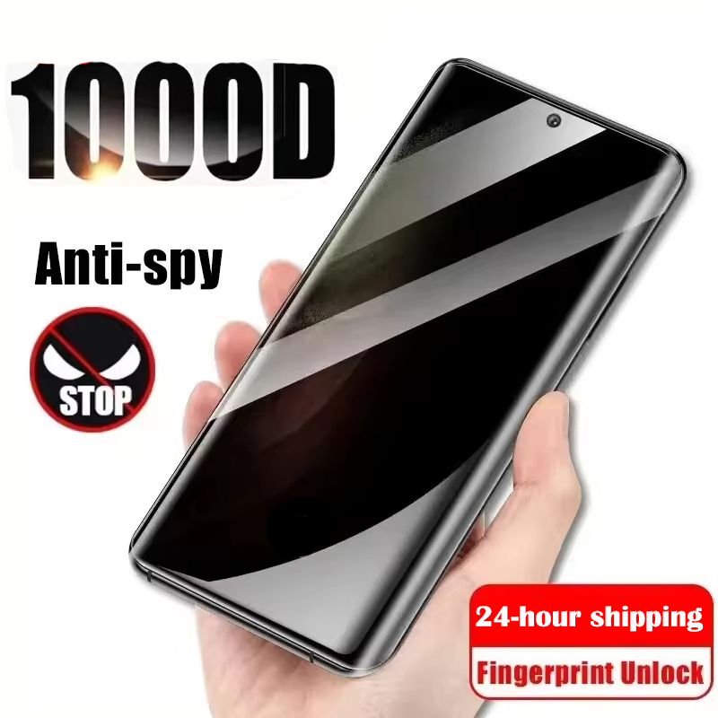 Huawei Pura 70 - واقي شاشة زجاجي مقوى للخصوصية ومضاد