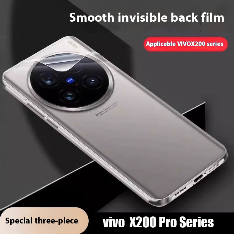 Vivo X200 - 3 قطع الغطاء الخلفي الكامل ماتي