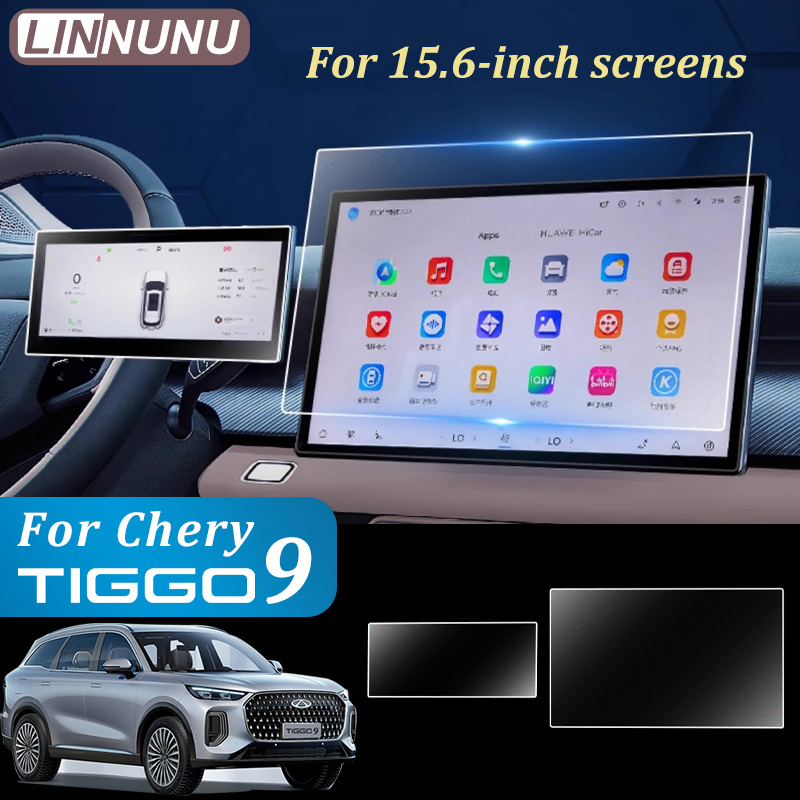 Glass Protector Auto - لينونو 15.6 بوصة لسيارة شيري تيجو