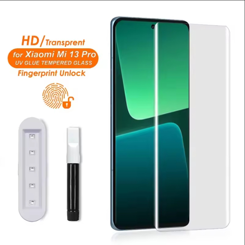 Vivo X200 - زجاج مقوى نانو سائل بالأشعة فوق