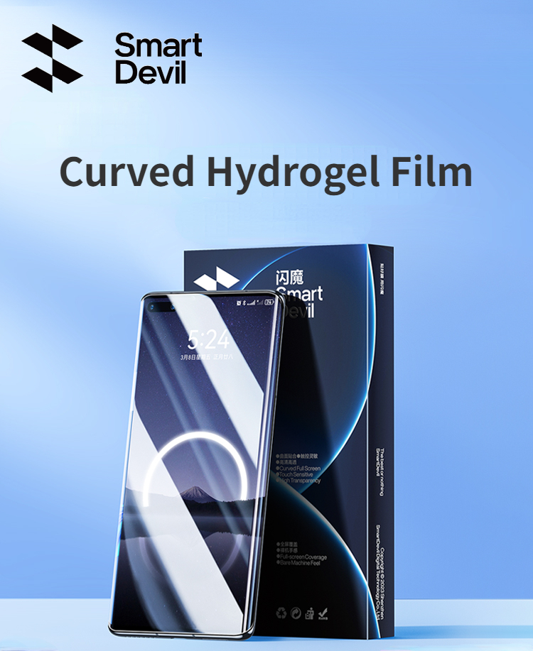 Huawei Pura 70 - واقي شاشة سمارت ديفيل لهواوي بيورا