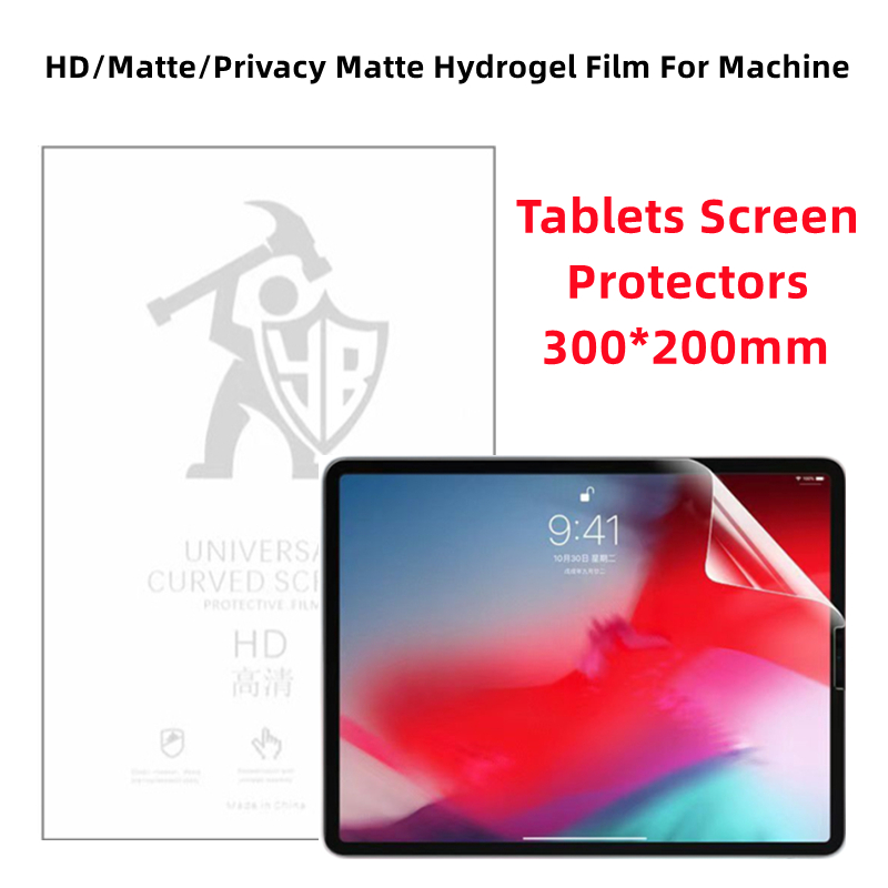Flexible Tpu Film - 10 قطع من أوراق الهيدروجيل TPU،