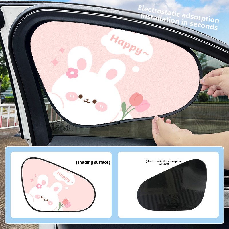 Glass Protector Auto - واقي شمس للسيارة، عازل للحرارة، فيلم