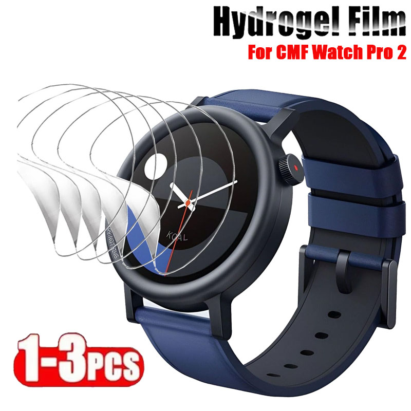 Hydrogel Screen Protector - فيلم هيدروجيل ناعم لـ CMF بواسطة