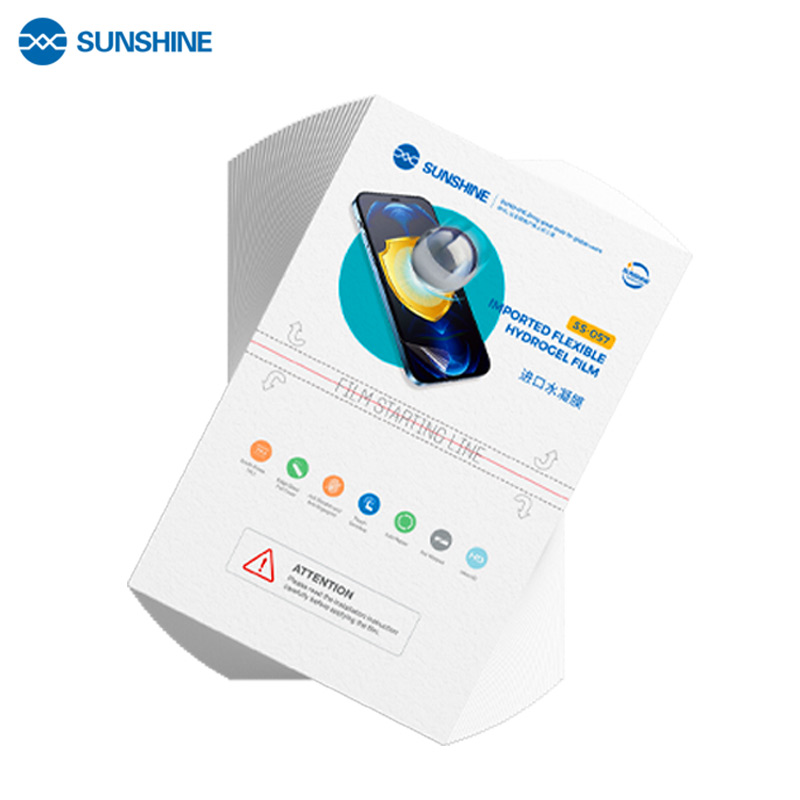 أشعة الشمس 057 سلسلة الهيدروجي - مراجعة Screen Protector Cutter وسعره