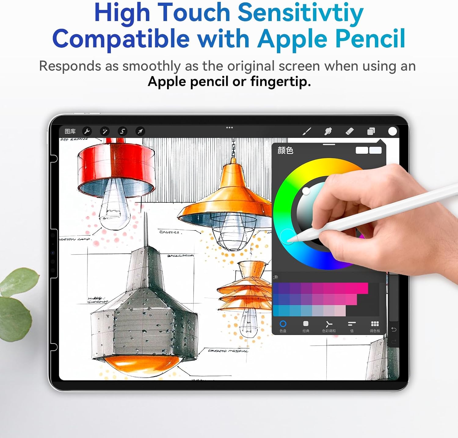 واقي شاشة مغناطيسي للخصوصية لج - مراجعة Matte Anti Glare Screen وسعره