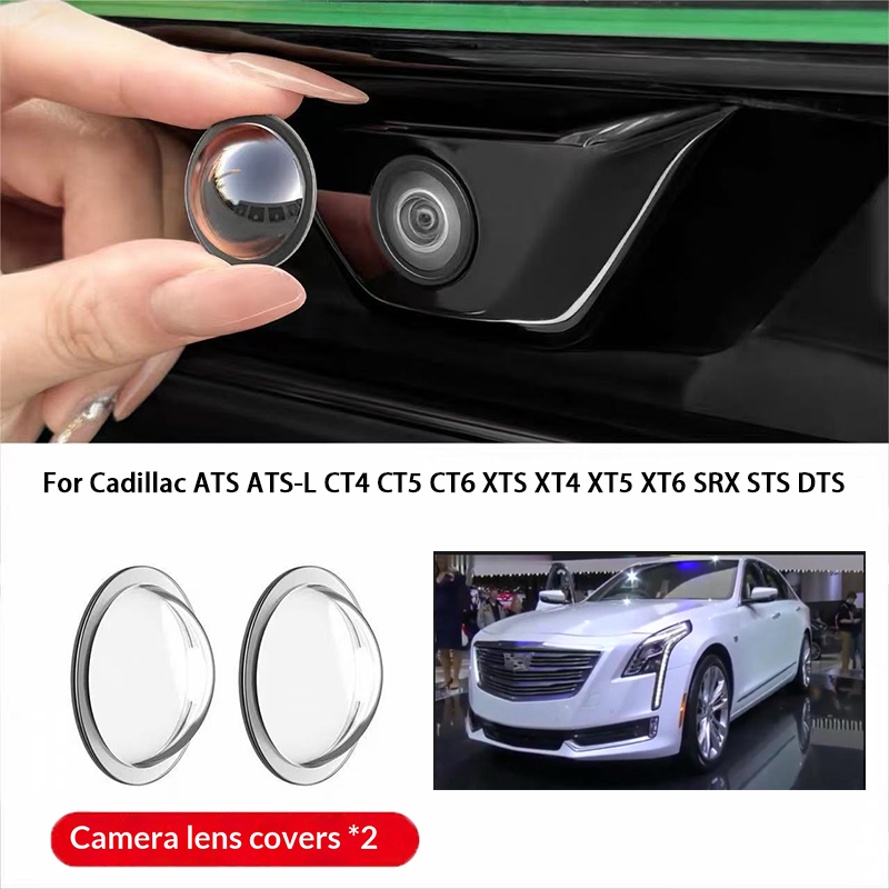 غطاء حماية لعدسة كاميرا السيار - مراجعة Glass Protector Auto وسعره
