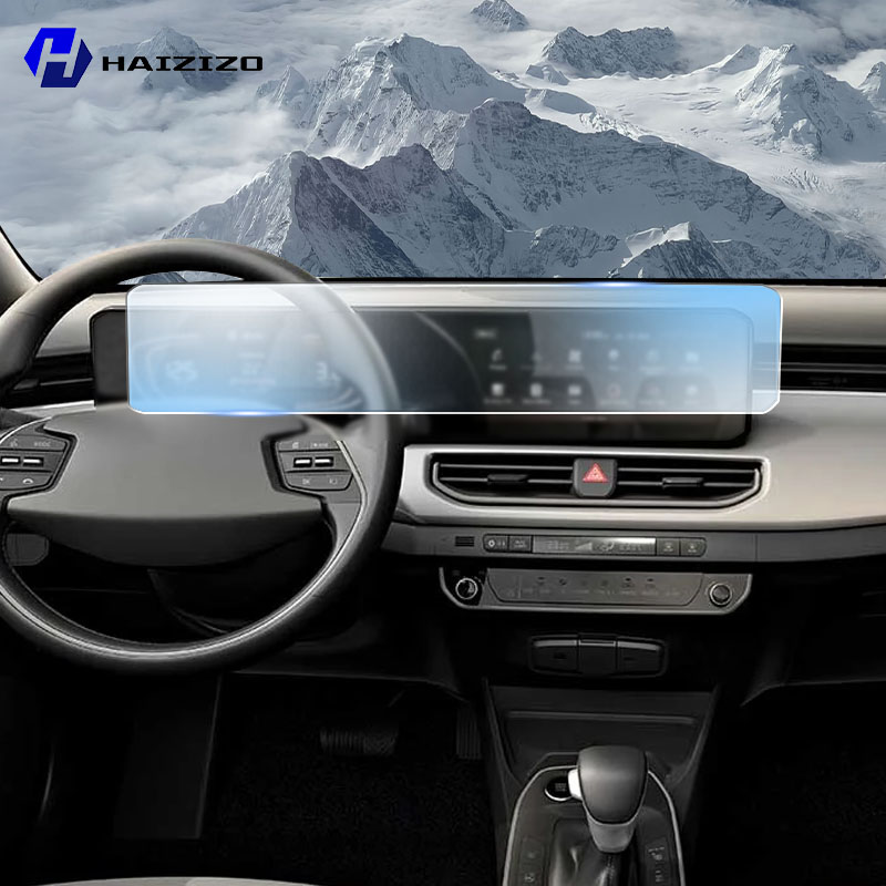 سيارة لتحديد المواقع شاشة LCD  - مراجعة Matte Anti Glare Screen وسعره