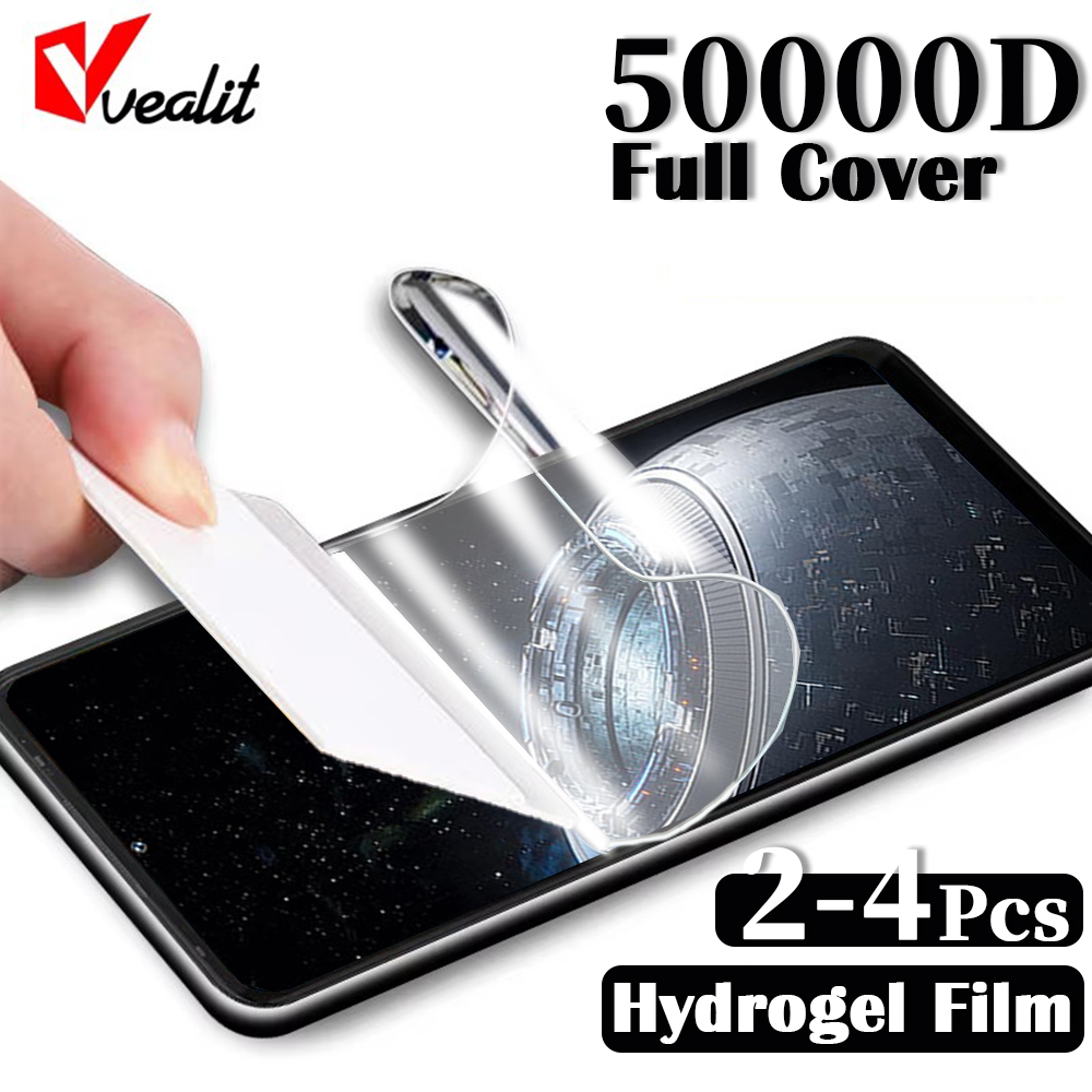 غشاء هيدروجيل مرن من البولي يو - مراجعة Flexible Tpu Film وسعره