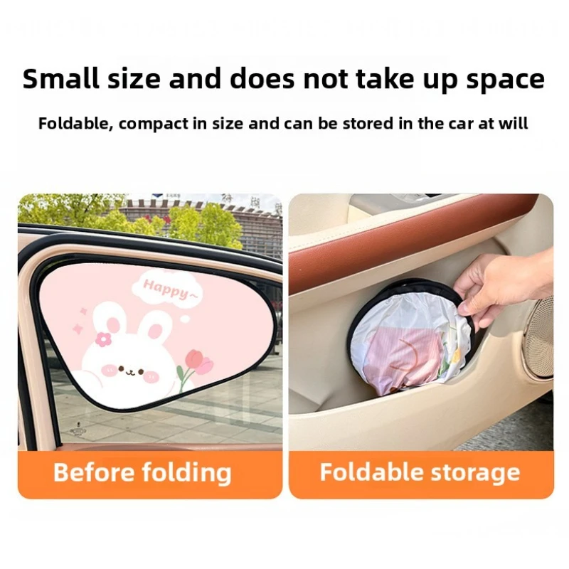 واقي شمس للسيارة، عازل للحرارة - مراجعة Glass Protector Auto وسعره